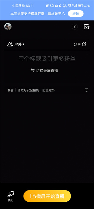 appٷ