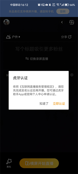 appٷ