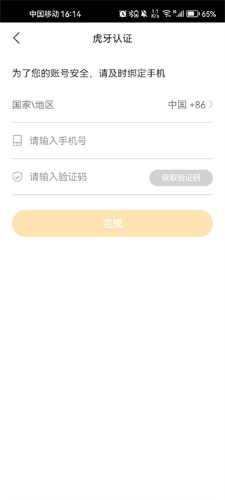 appٷ
