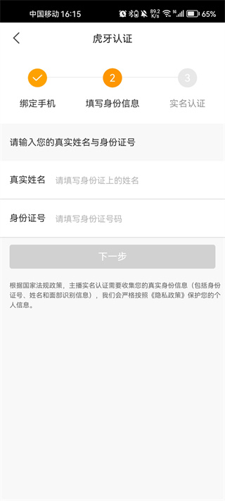 appٷ
