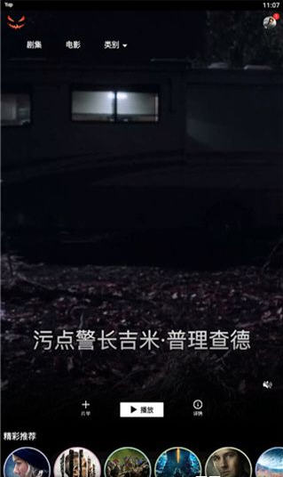 ϹϵӰѰapp