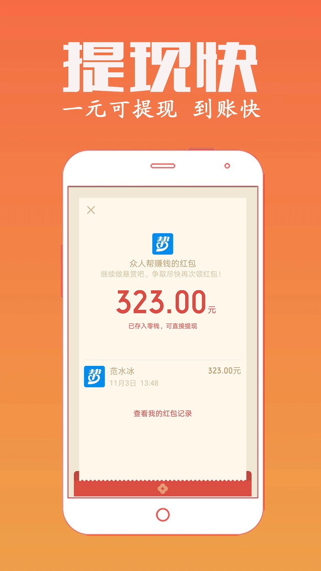 0.webp (8).png