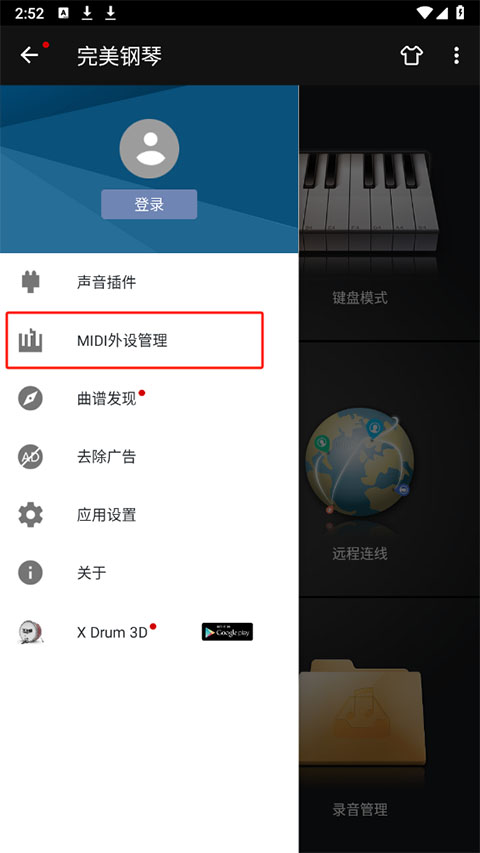 ٹٷѰapp