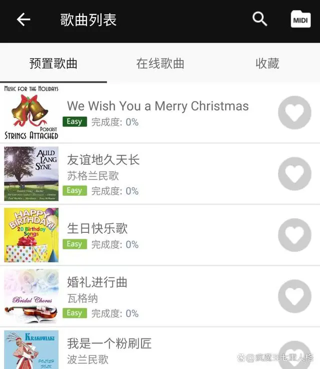 ٹٷѰapp