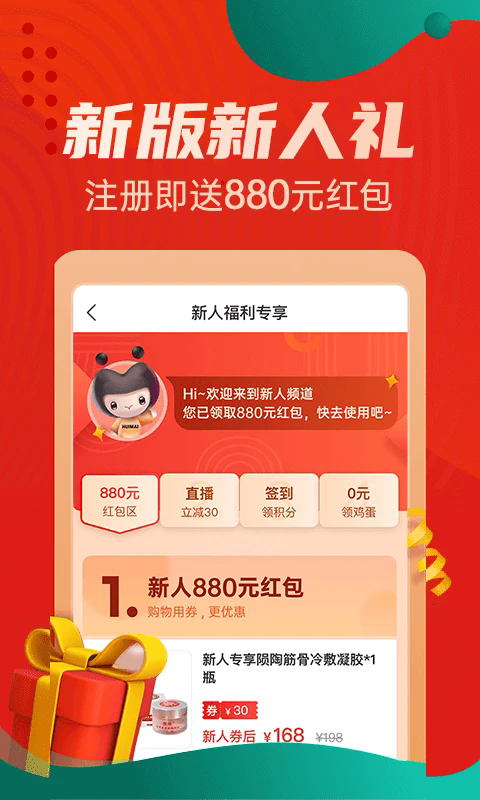 ֻ̳app