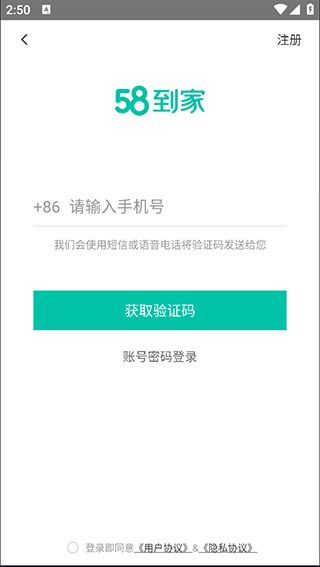 202210131520352039.png
