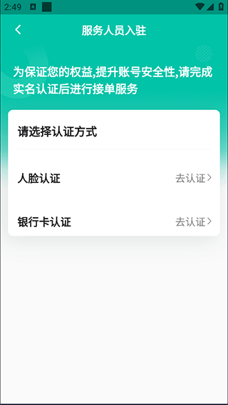 202210131521016568.png