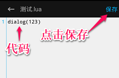 root׿app