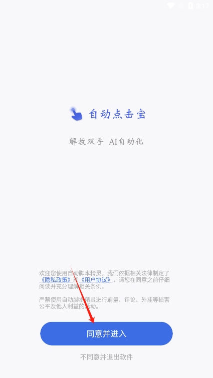 Զű