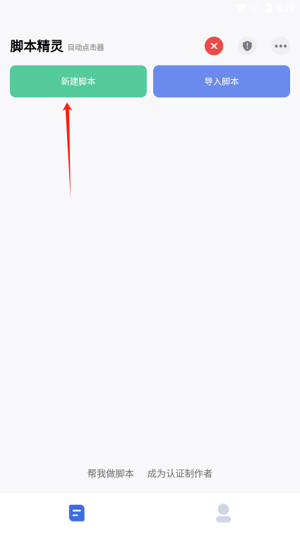Զű