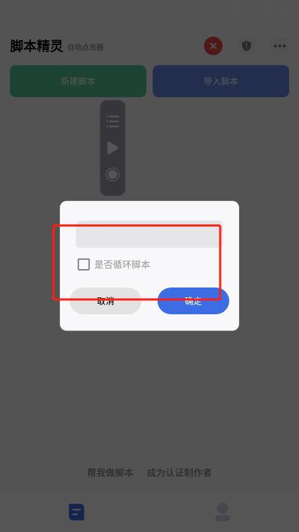Զű
