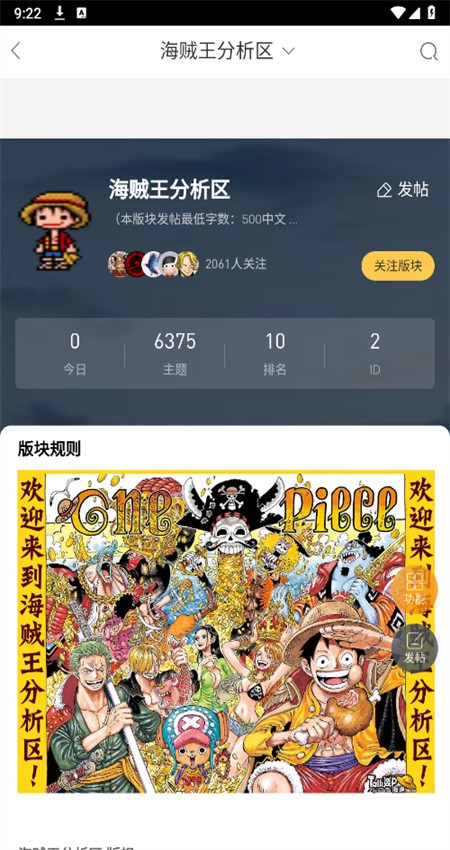 talkop̳appٷ