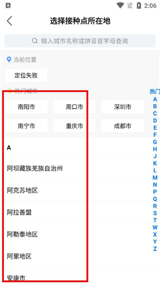 СԤapp°
