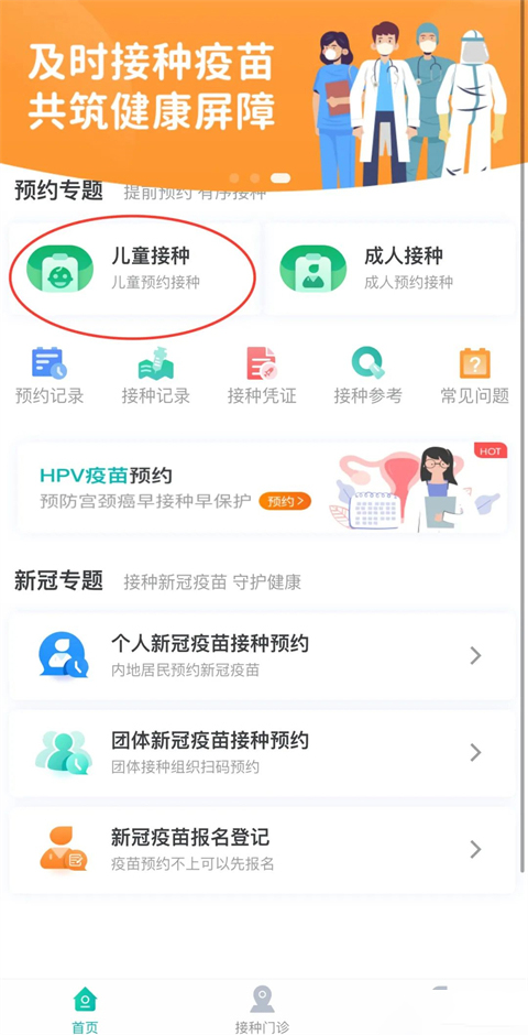 appٷ