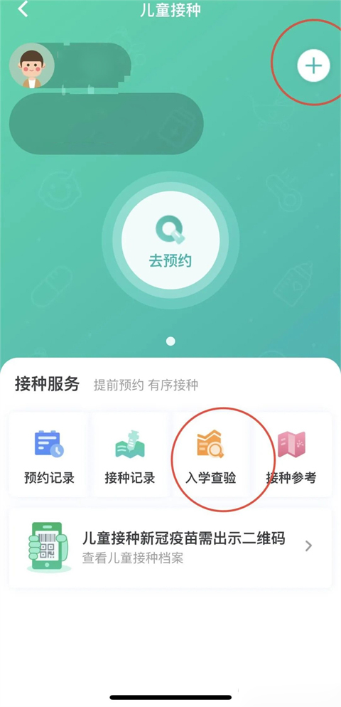 appٷ