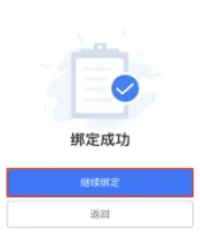 ׶appٷʽ