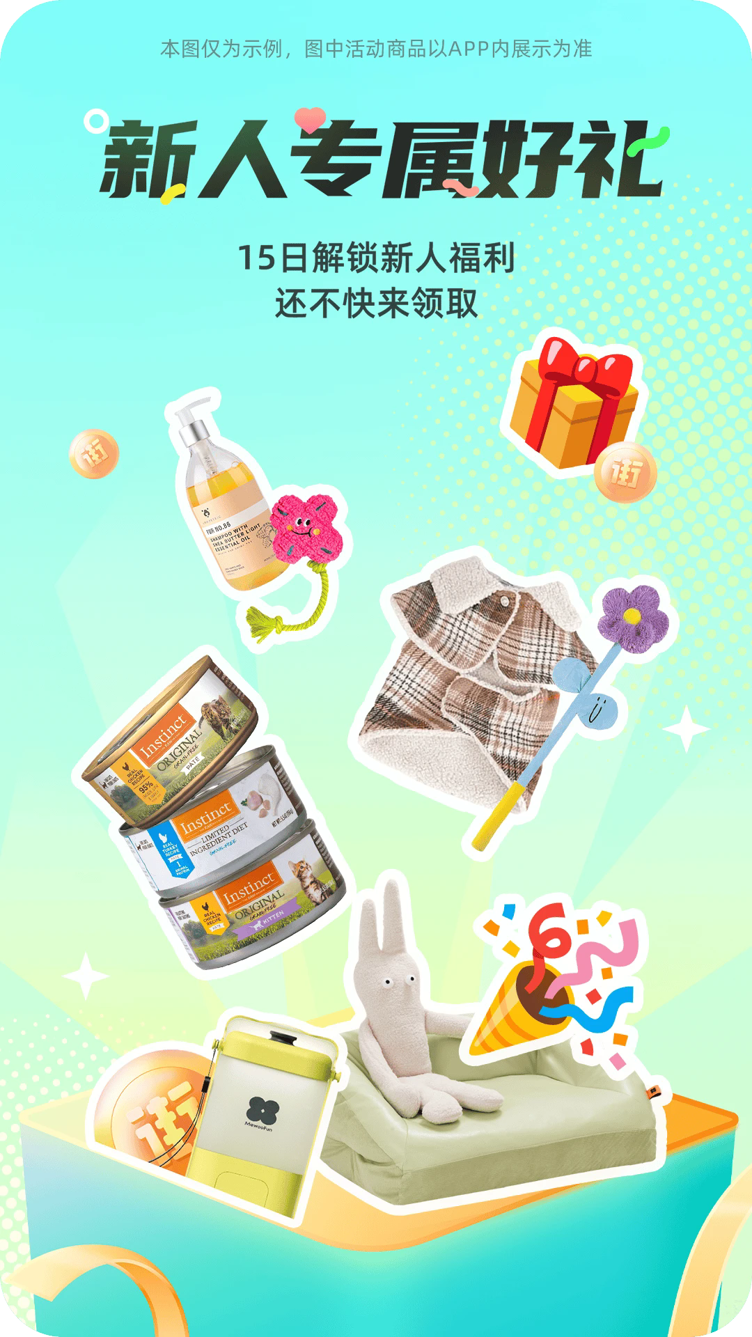 0.webp (8).png