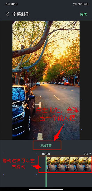 Ӱֽ̬app