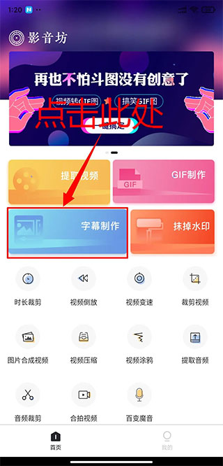 Ӱֽ̬app