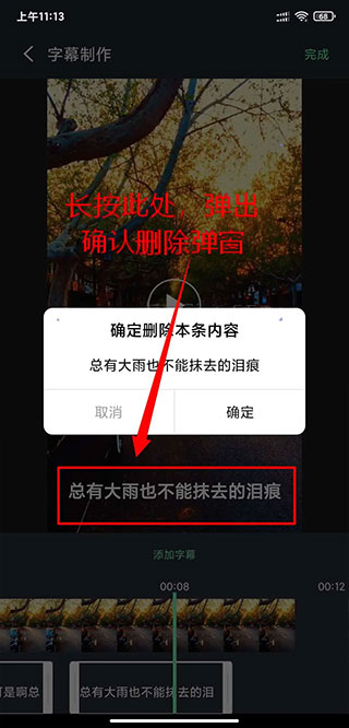 Ӱֽ̬app