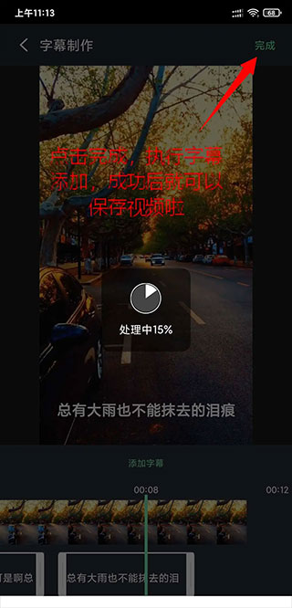 Ӱֽ̬app