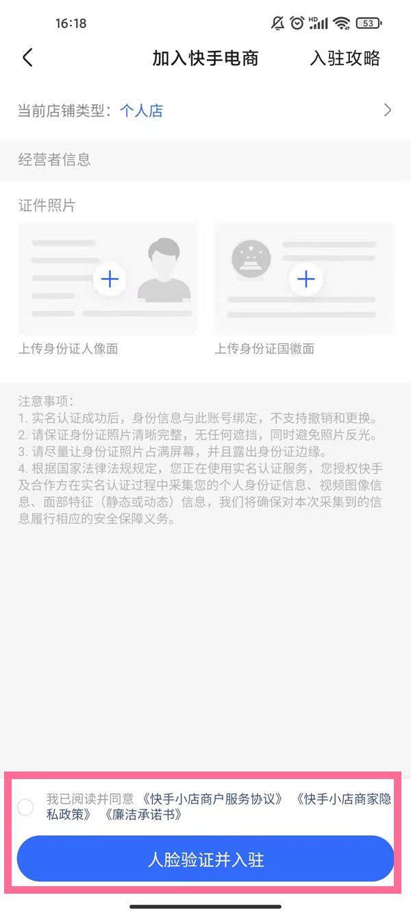 С̼Ұapp