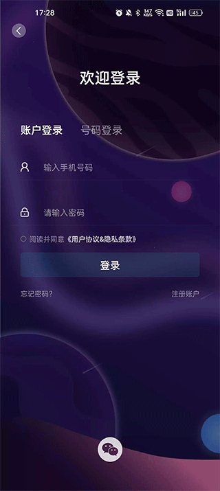Ԫapp