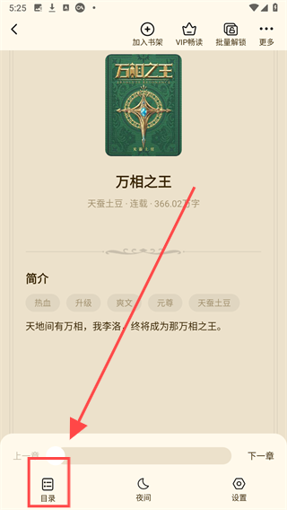 С˵app°