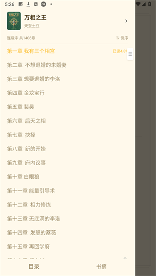С˵app°