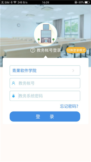 ϲȵٷapp