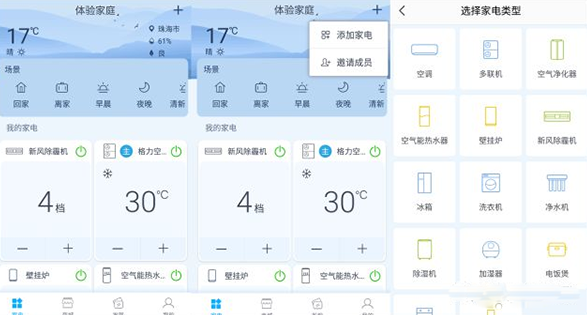  appٷ