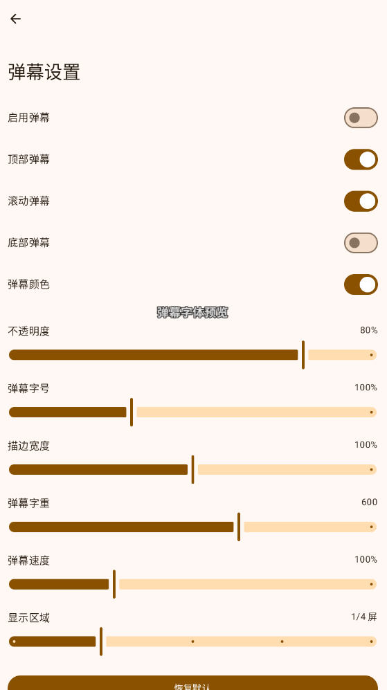 LaQooapp