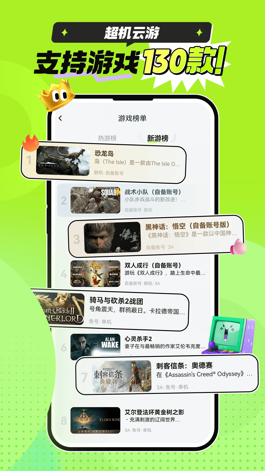 0.webp (3)-min.png