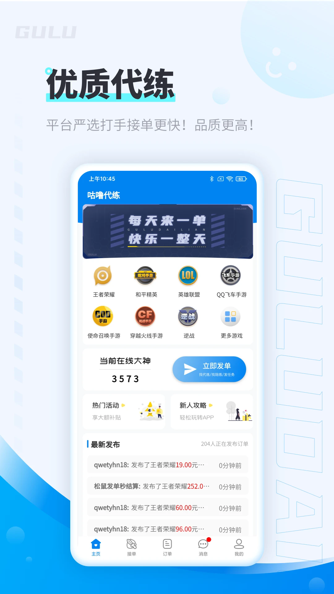 appٷ