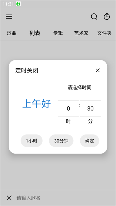 RPlayerֲ