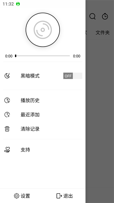 RPlayerֲ