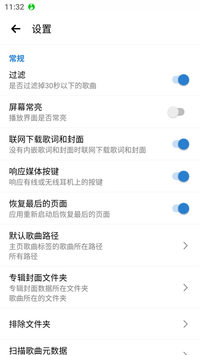 RPlayerֲ