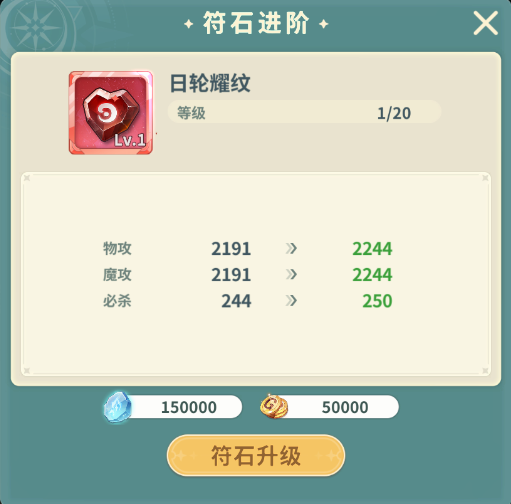 ħ:ιٷ