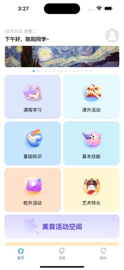 ռappͼ1