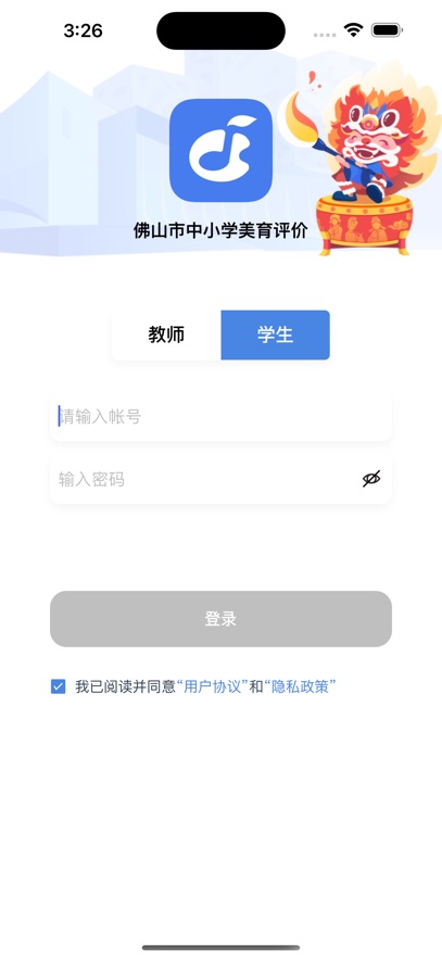 ռappͼ0