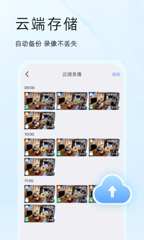 appٷ°ͼ3