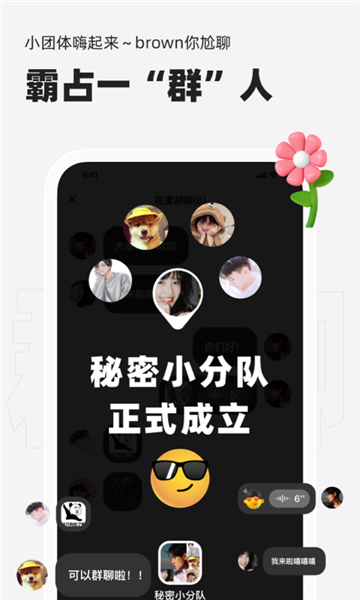 ΢app°汾ͼ0