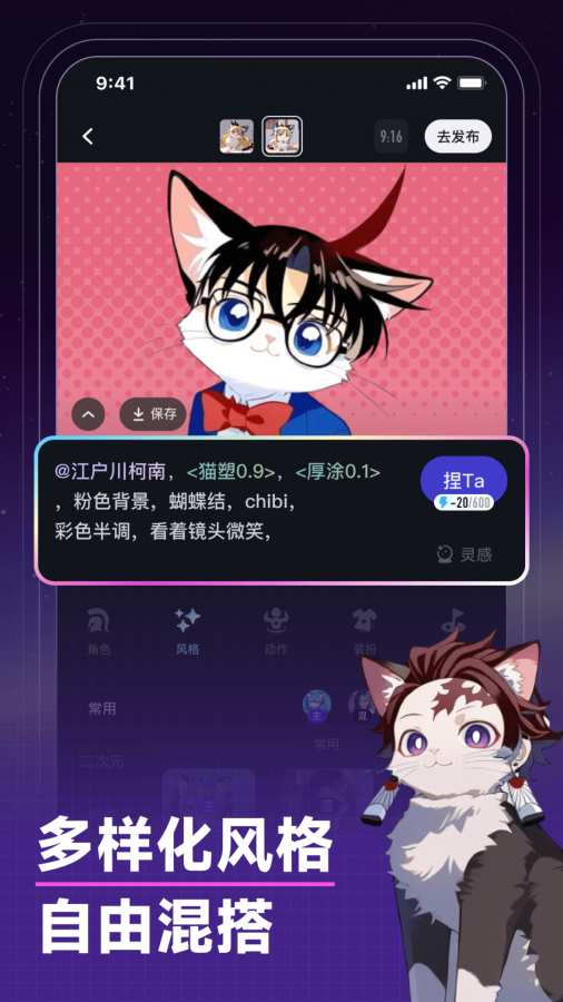 Taٷappͼ1