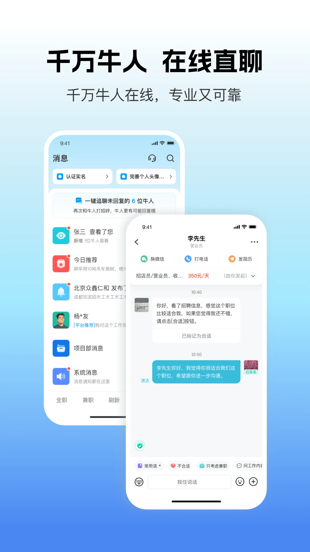appѰͼ2