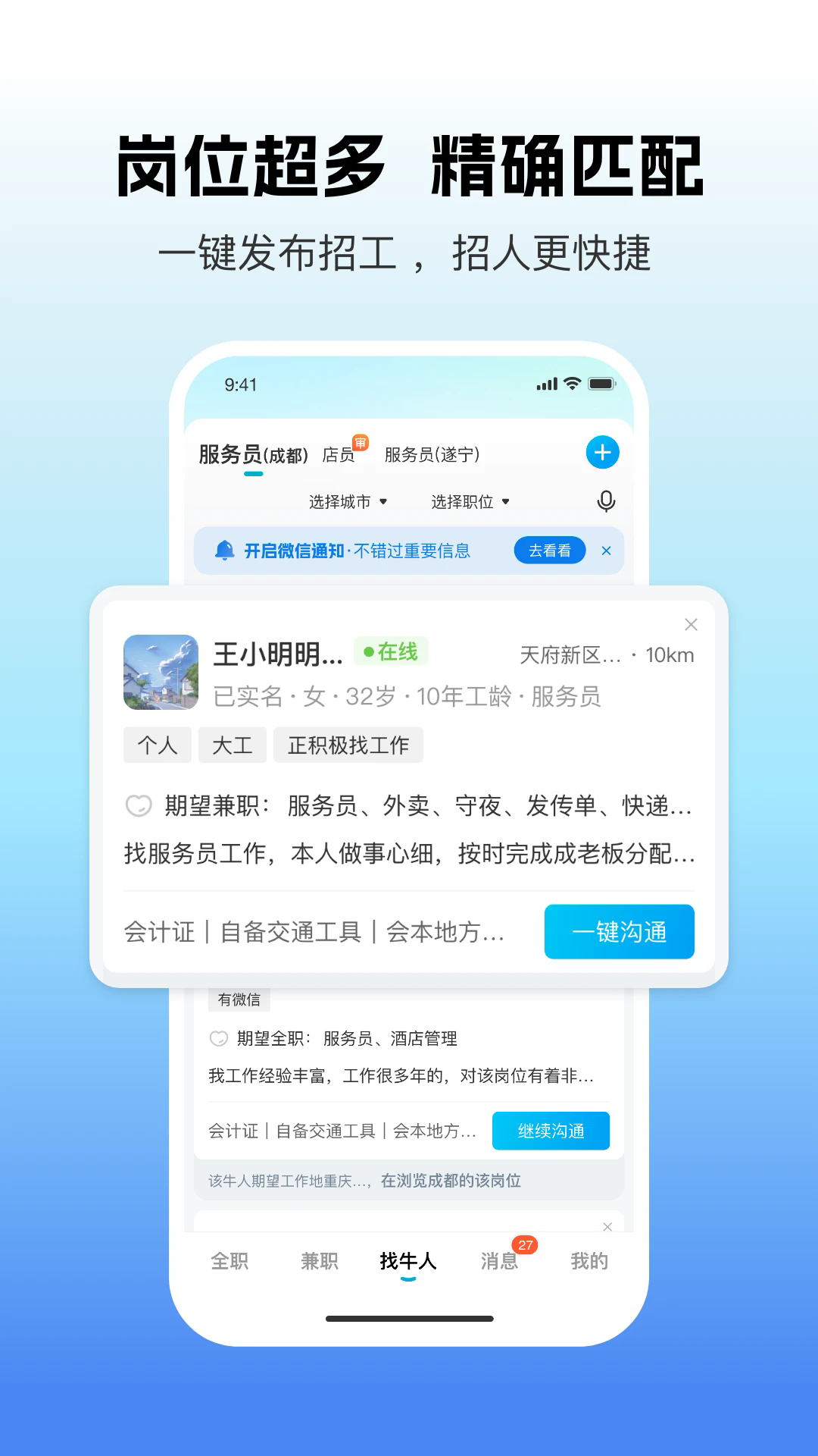 appѰͼ3