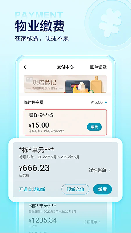 סҵרappͼ0