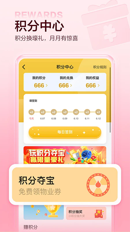 סҵרappͼ1