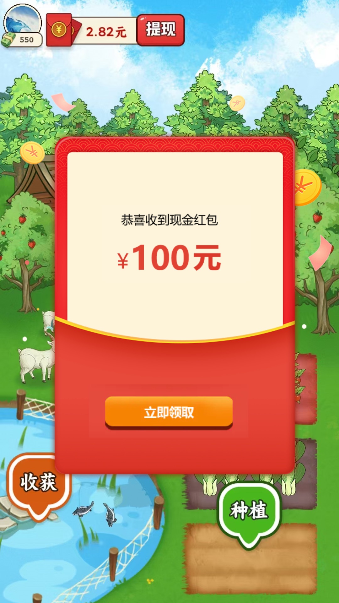 СԺϷͼ0