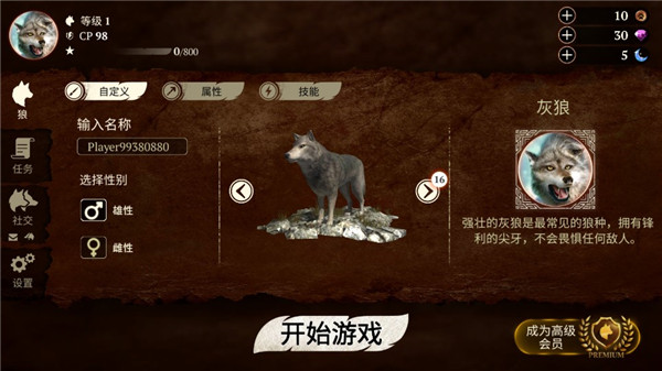 The Wolfιٷͼ1