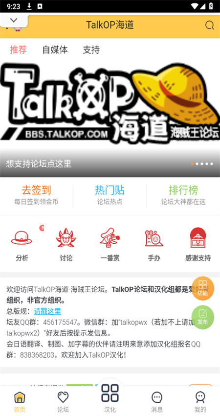 talkop̳appٷͼ2